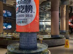 -顺风山庄(水濂山店)