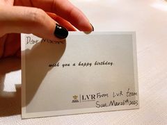 -三嚥阁 La Villa Restaurant