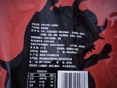 -大润发(合川店)