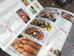 -锡和无锡菜(景丽苑店)