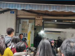-蓉城西二道无名冒菜(西二道街店)
