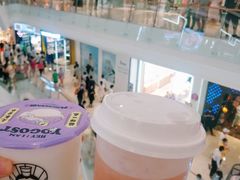 -我是酸奶君(壹方城店)