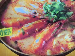 -小小集渔·泰式大排档(太古里香槟店)