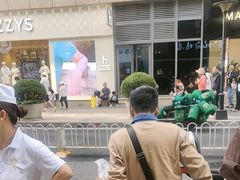 -顺城金记卤鸡·清真