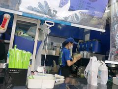 -茶救星球·蔬果茶(福田水围店)