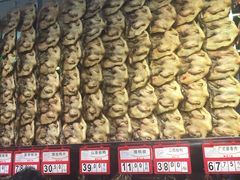 -皇上皇腊味店(下九路店)