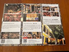 -ALBERGUE 1601 婆仔屋葡国餐厅
