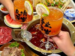 -牛签签串串香(IFS店)