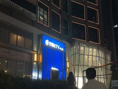 -方糖KTV-PLUS(世茂广场店)