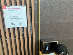 -井之头恩赐公园