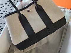 -奢收多·二手奢侈品回收中心(天河店)