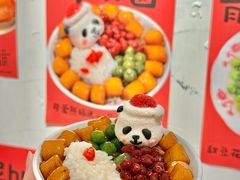 -池嬢拌粉(上海首店)