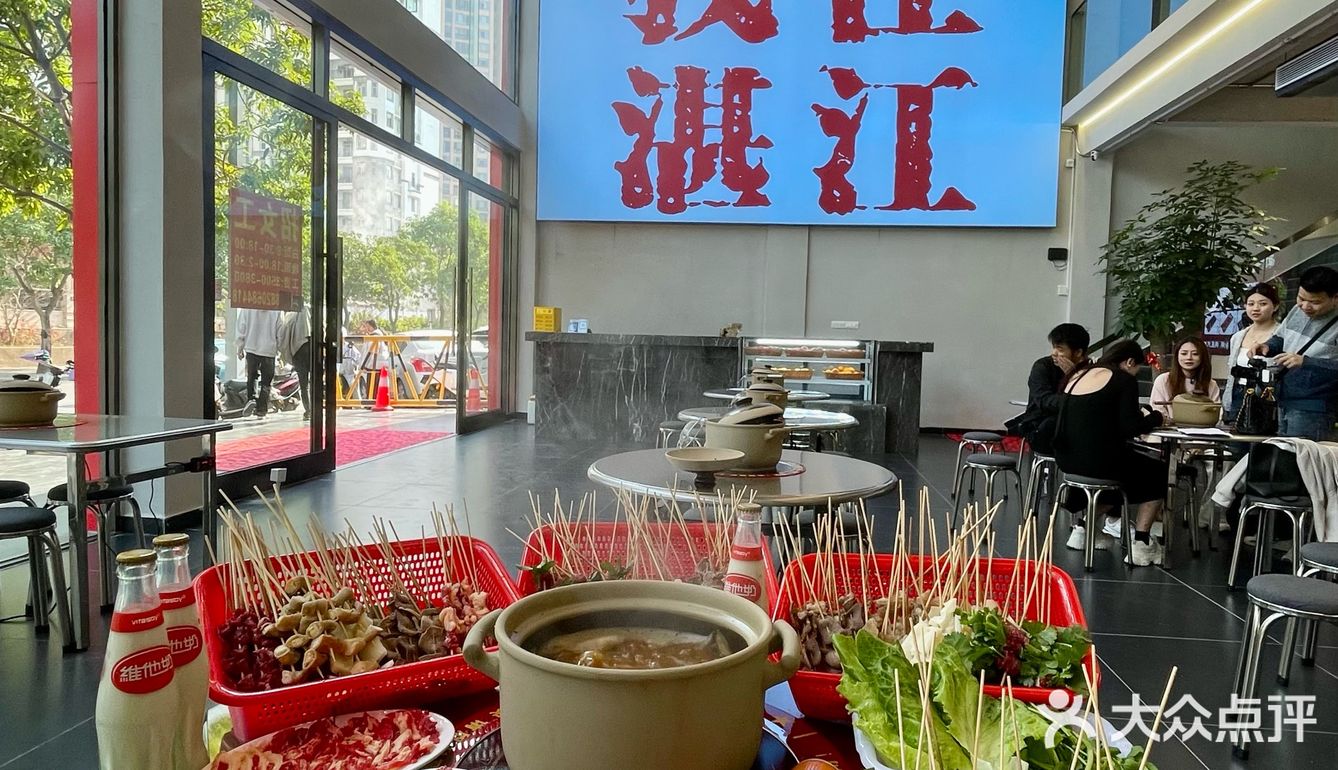 我在湛江被这家牛杂店好吃到无语了!!
