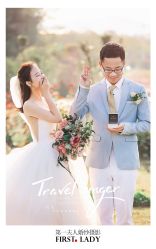 -第一夫人婚纱摄影(南京店)