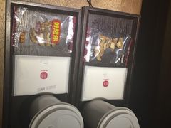 -常乐·对症推拿(世豪第30分店)