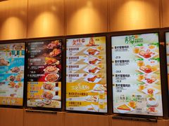 -大家乐(广州荔湾领展广场店)