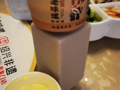 -绍兴老味道·非遗门店(银泰城店)