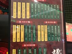 -兰芳园丝袜奶茶(亦庄大族店)