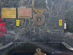 -烟台山景区