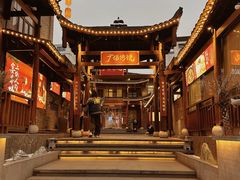 -广信传说