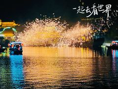 -朱仙镇启封故园景区