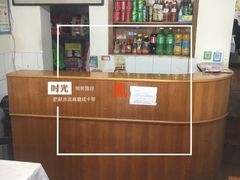 -八八餐厅(升州路店)