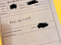 -威尔仕健身(新天地店)