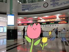 -杭州市第三人民医院