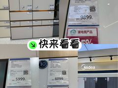 -双季花艺园艺市场(浦东店)