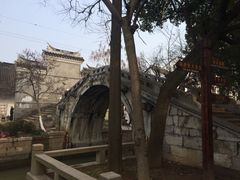 iphone_upload_pic-练塘古镇