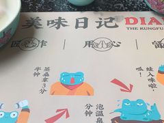 -蛙小侠(桂林万象城店)