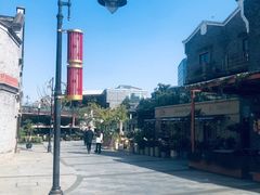 -小城故事·地道宁波味(月湖盛园店)