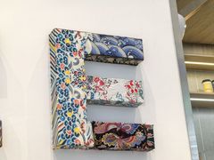 -霸王茶姬(西单百货店)