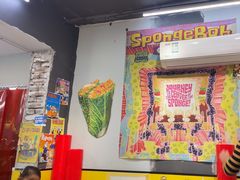 -O记东北砂锅麻辣烫