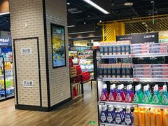 -七鲜超市(通州ONE店)