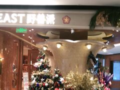 -深圳湾万象城(南山店)