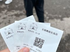-鹅湖玫瑰文化园