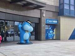 -盒马X会员店(上海森兰商都店)