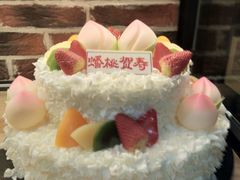 -卡漫莫尼蛋糕(私人定制店)