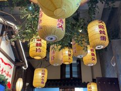 -永安水煮活鱼·仪征菜(仪征奥林匹克店)