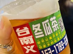 -捡角台湾食堂(花木Plus乐坊店)