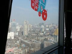 android_upload_pic-东方豪景花园酒店·怡景旋转餐厅