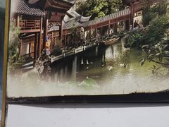 奥灶面-古镇老面馆(千灯店)