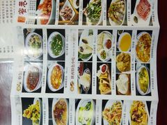 -窄巷子陕菜馆·地道陕西菜(粉巷店)