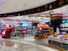 开心果-VENCHI 闻绮(北京国贸商城店)