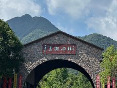 -千岛湖石林