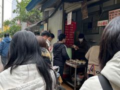 -蓉城西二道无名冒菜(西二道街店)