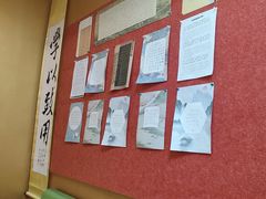 -真棒幼儿识字·阅读(梅江校区)