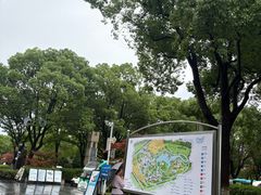 -郑和公园