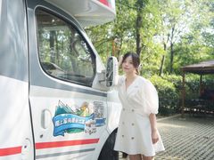 -汤山温泉房车营地 茶温泉